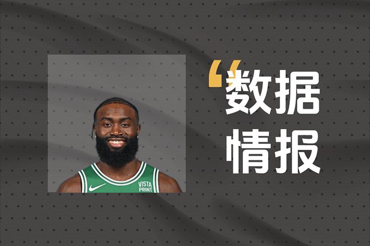 ESPN：皇家马德里也在考察博卡青年后卫安塞尔米诺_1