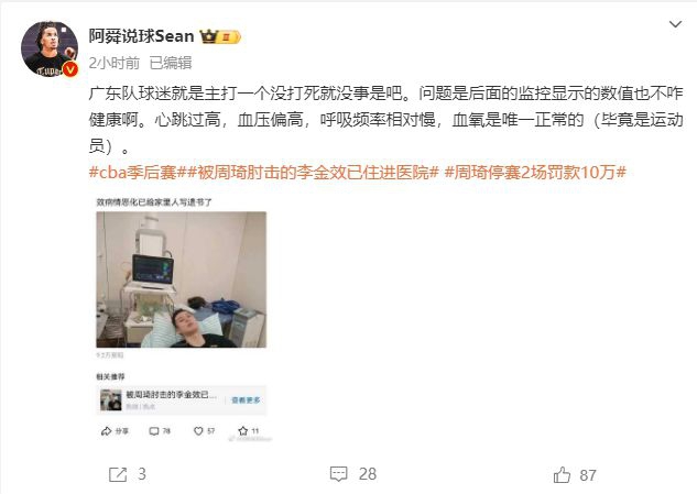 名宿：尤文没留住皮尔洛是错的，他的个人魅力超过100个人的魅力