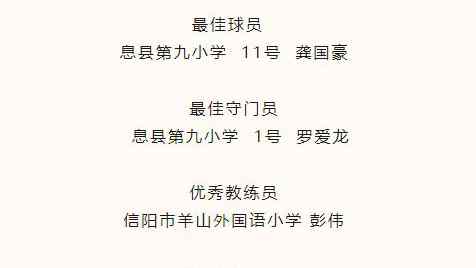 活久见！拉爵要卖老特拉福德冠名，114年坚守不再？