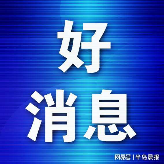 湖人官宣签下新中锋 克里斯蒂安·科洛科双向合同加盟